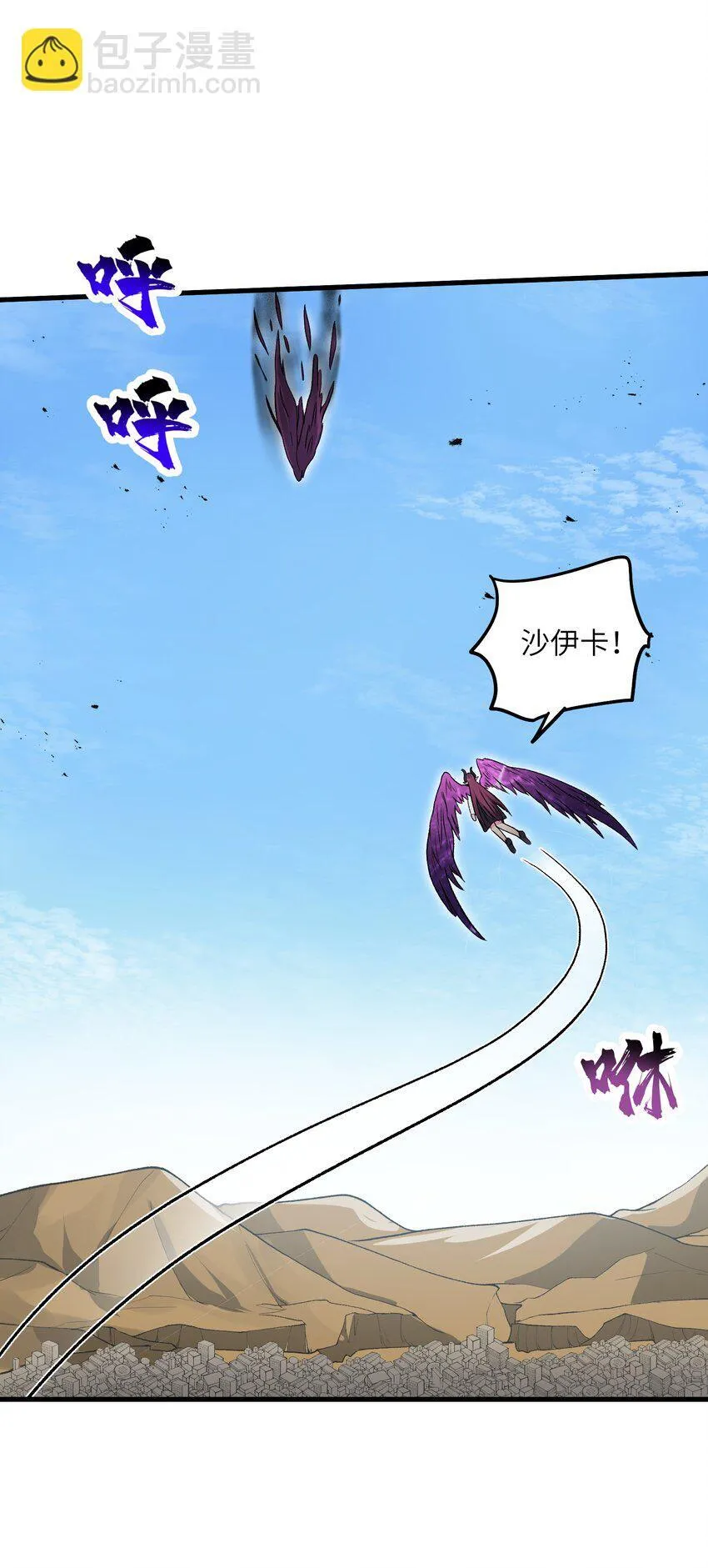 61 十七岁的天使48
