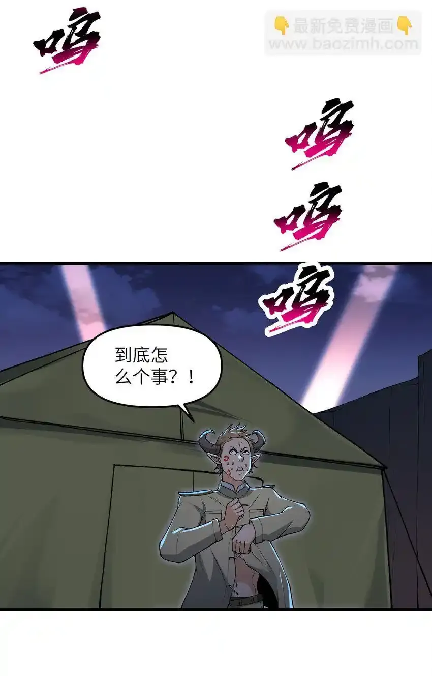 62 向死而行36