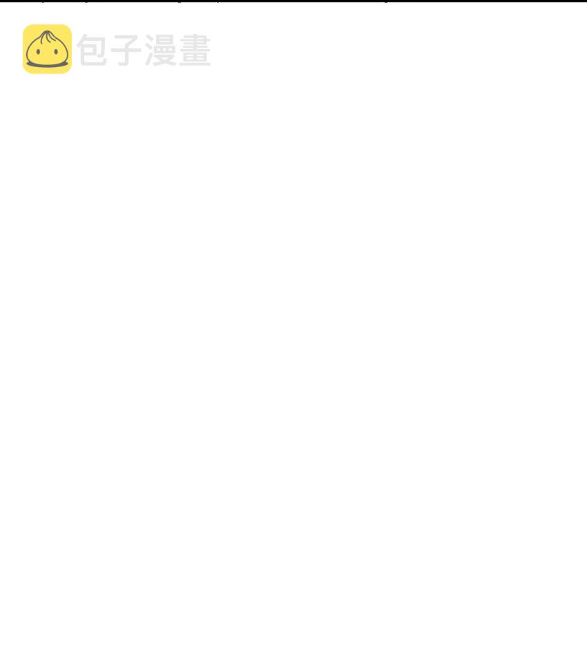 9 羽化成蛾23