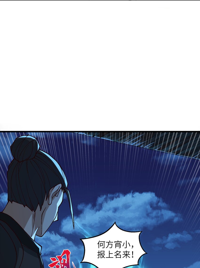 3 夜半不得眠9