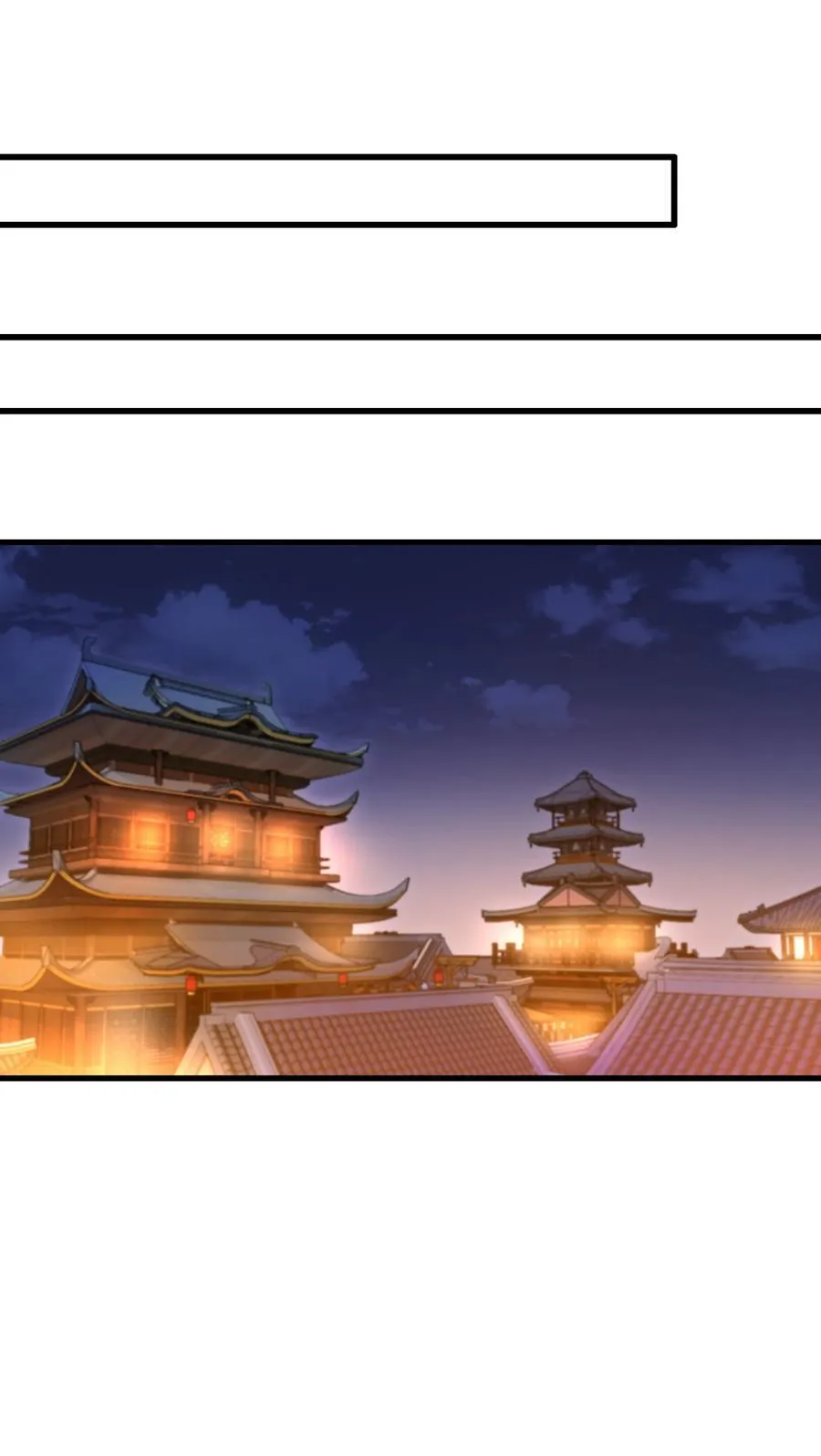 73 一日夫妻13