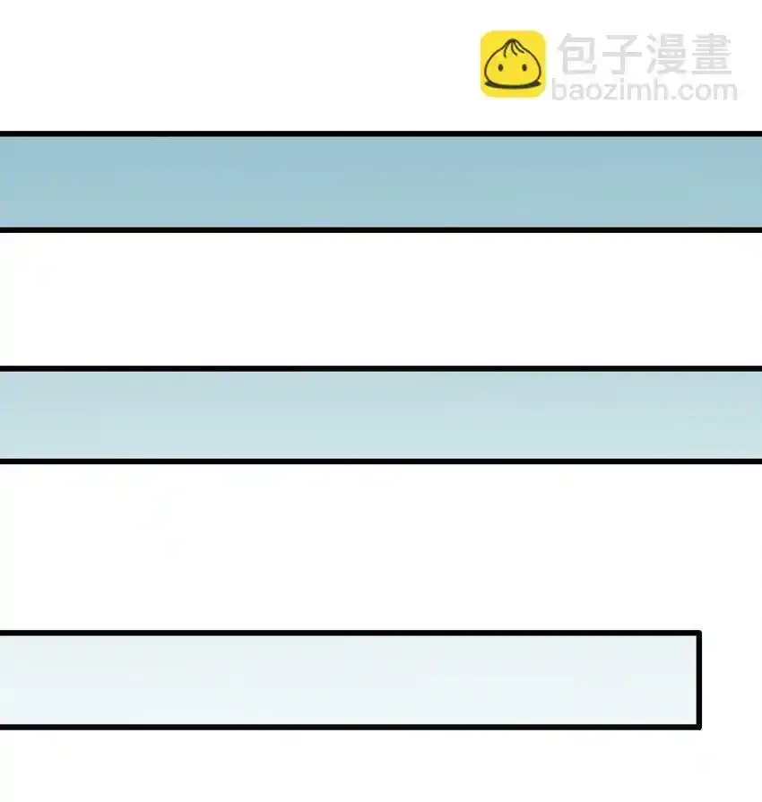 17 老六38