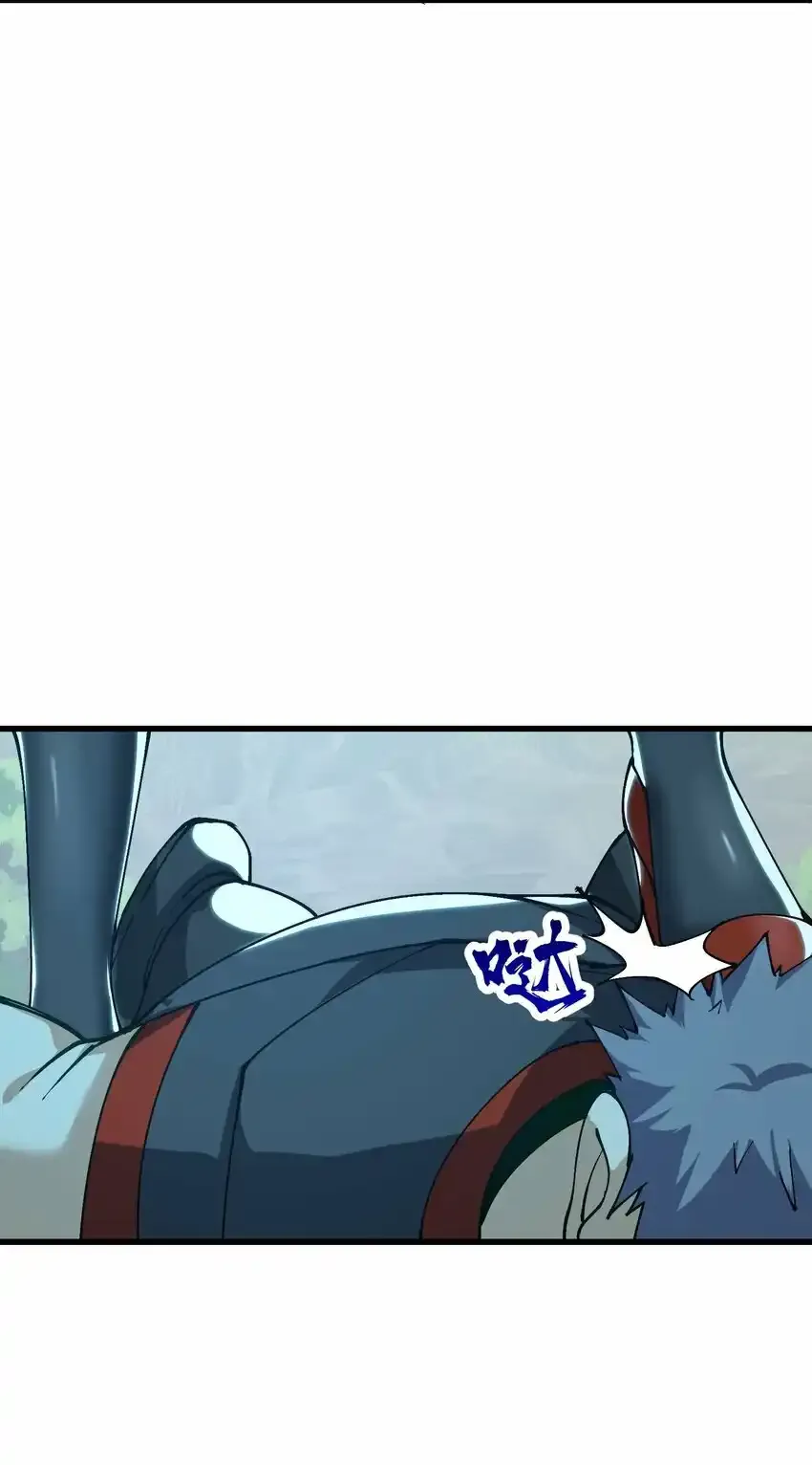 17 老六3