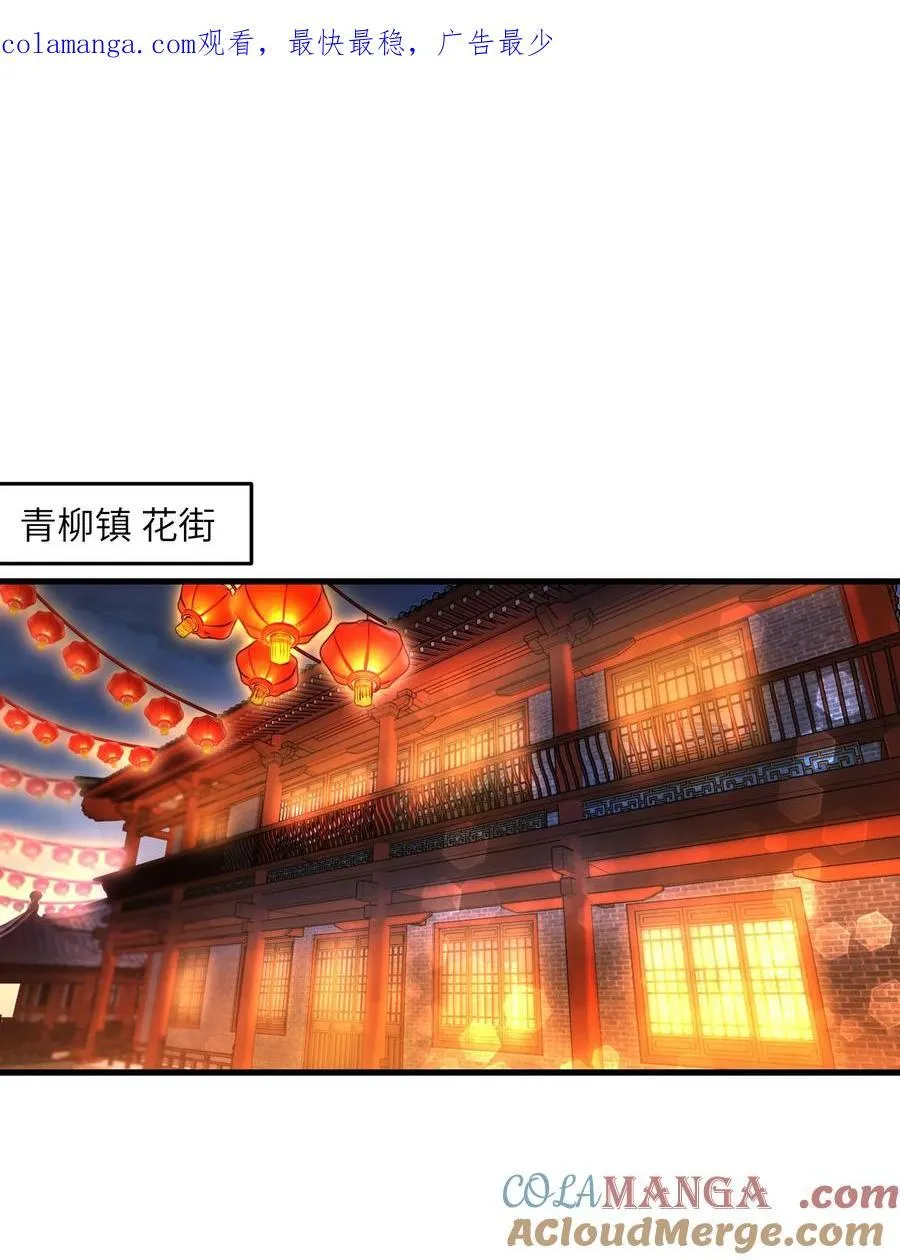 72 大爷来玩呀0
