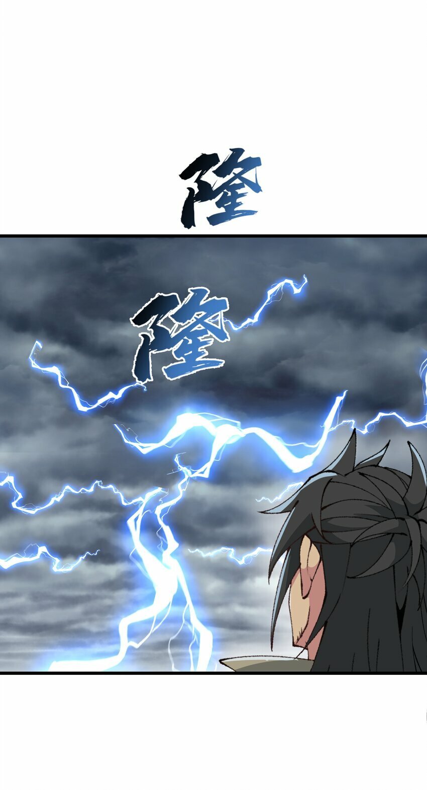 35 地仙57