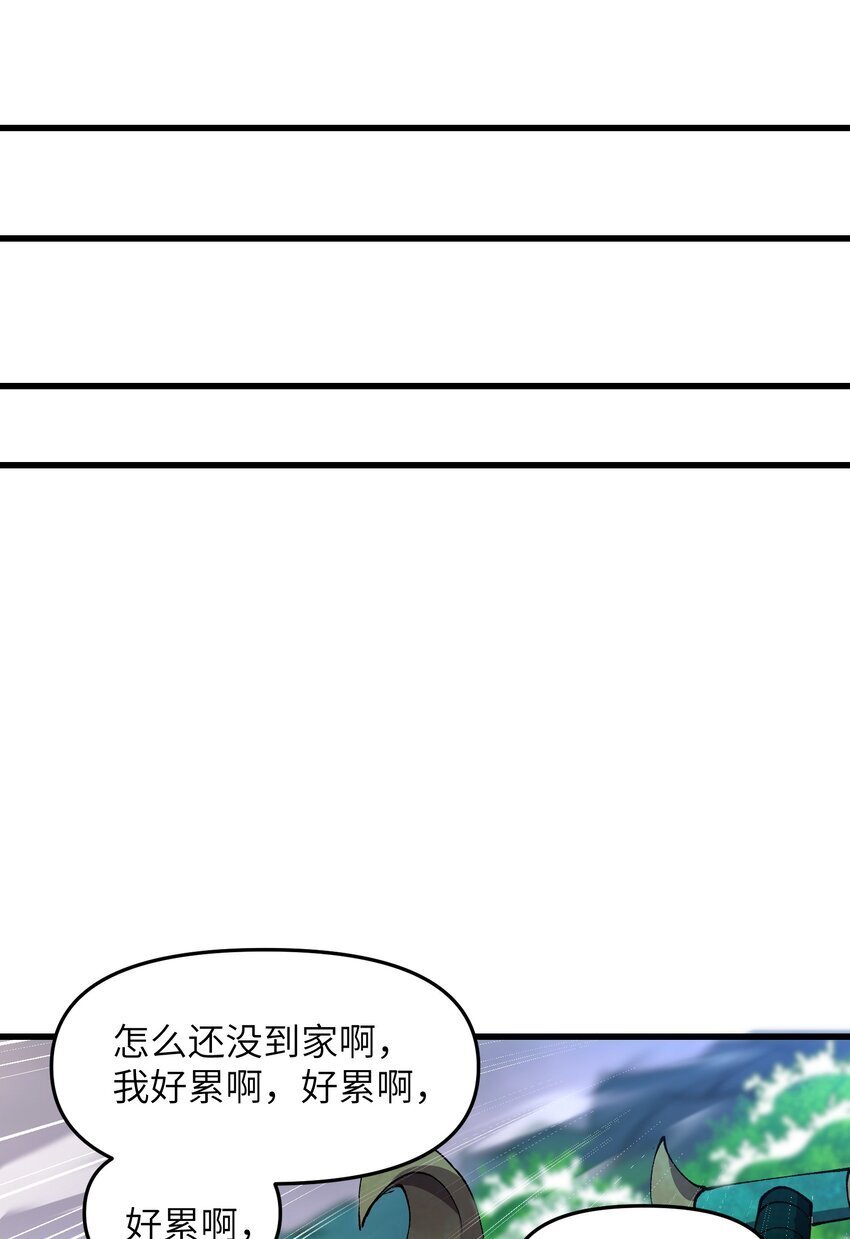 42 毁灭你，与你何干？51