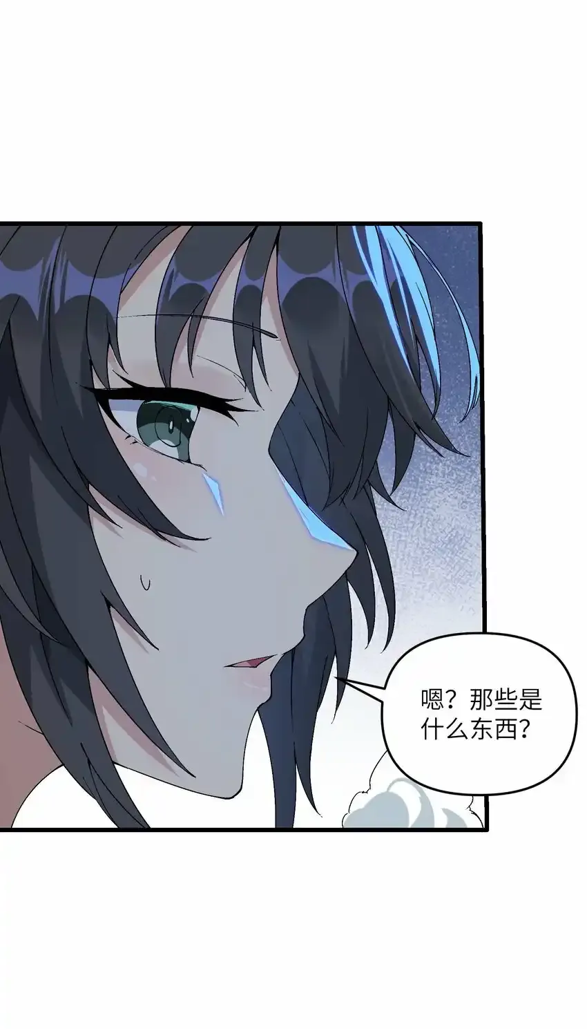 15 醋23