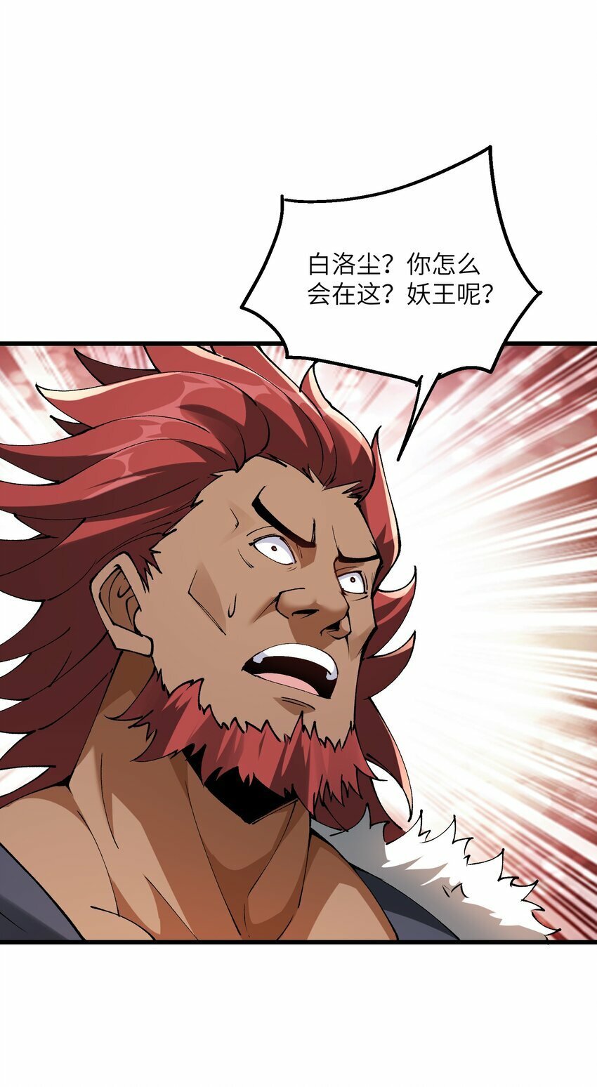 26 我的爱马55