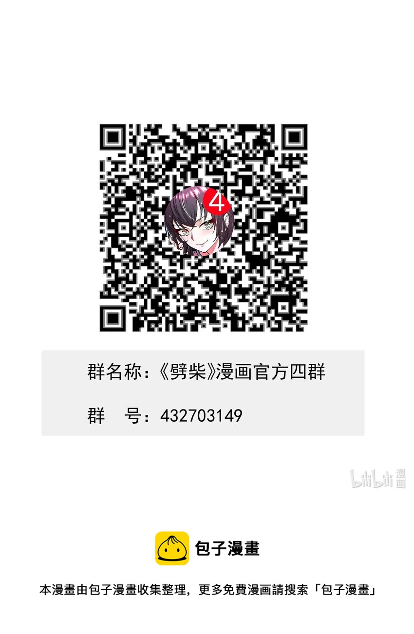 10 大烤开始70