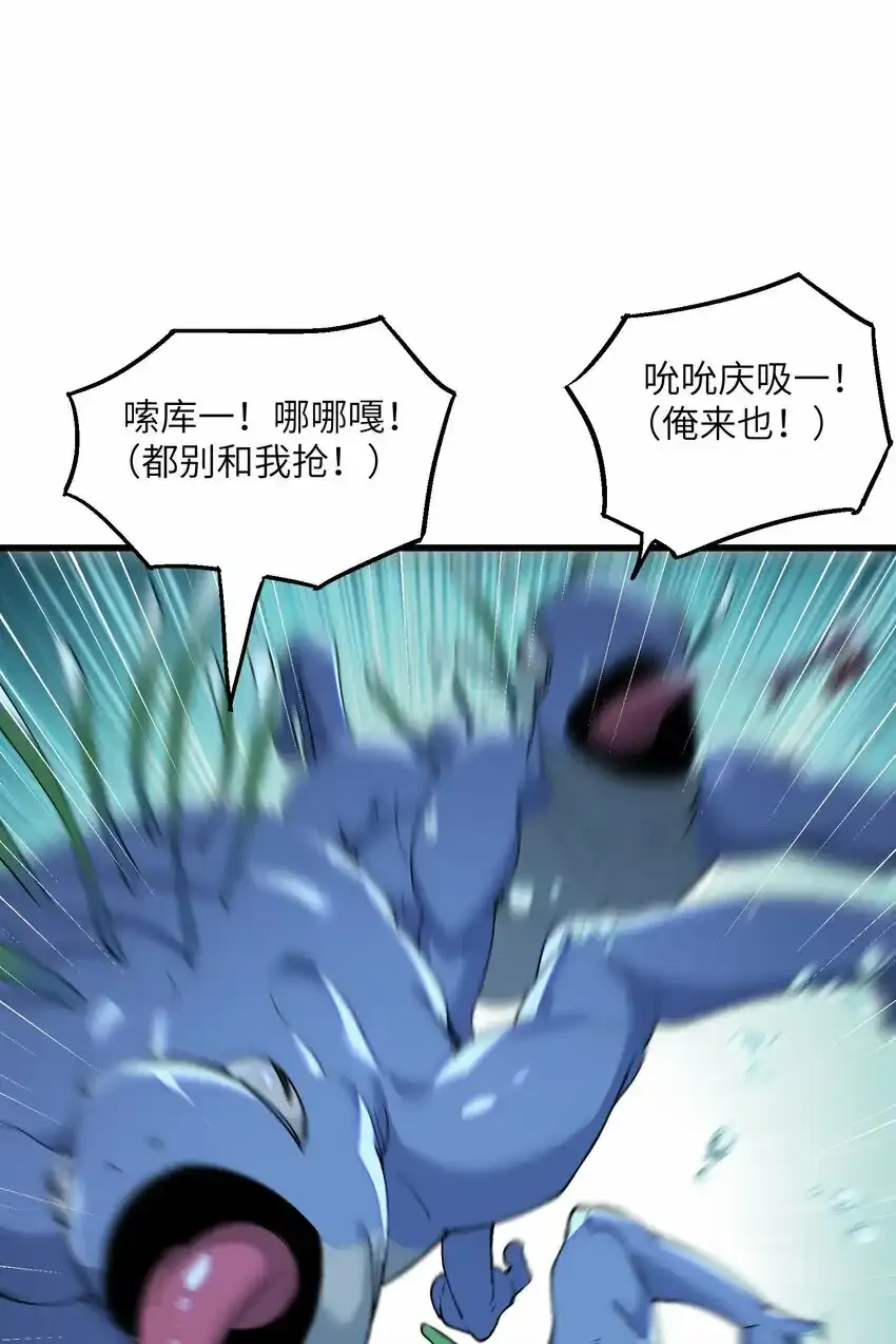 15 醋36