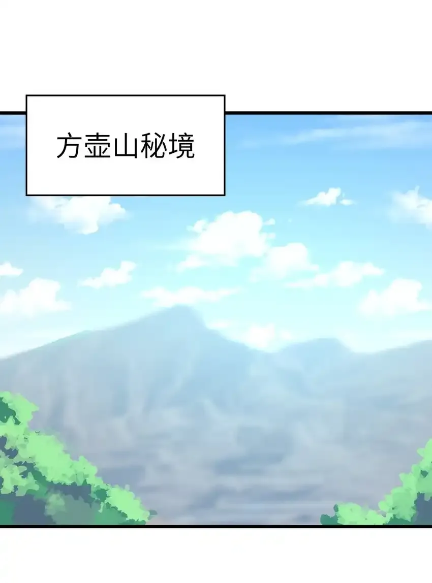 17 老六0