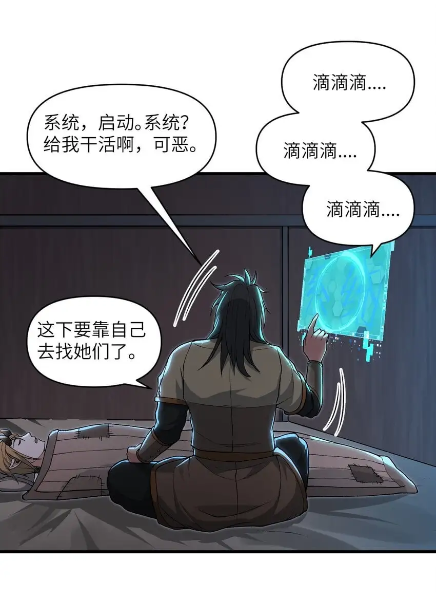 57 这种类型男人都喜欢36
