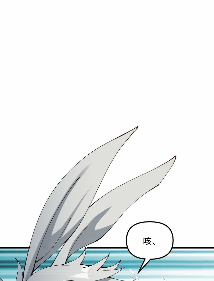 26 我的爱马26