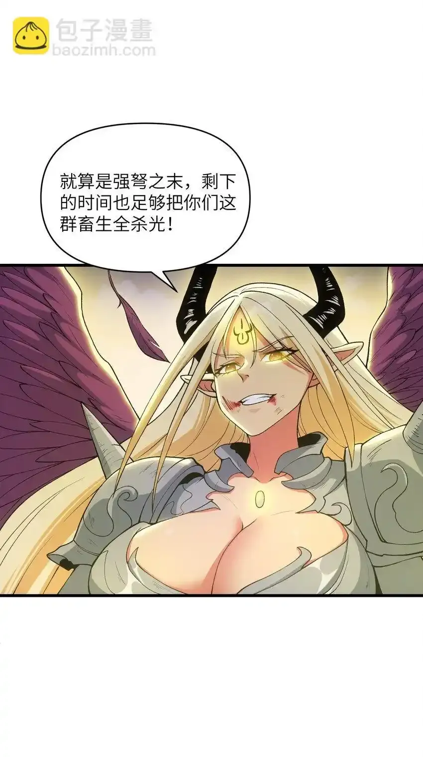 62 向死而行49