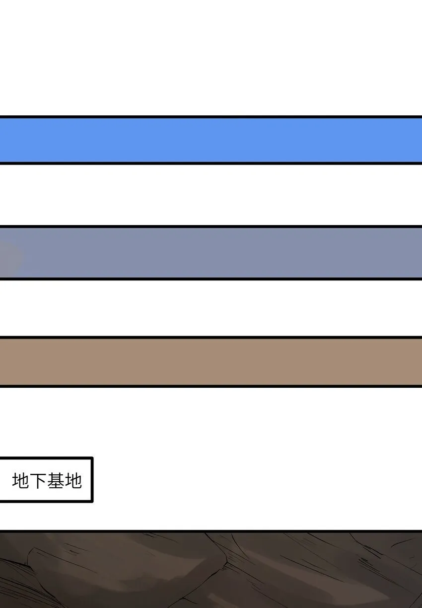 61 十七岁的天使53