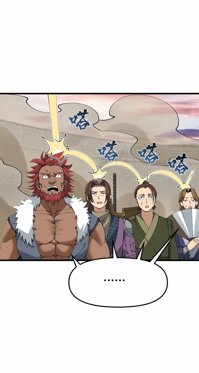34 师姐不用抱这么紧51