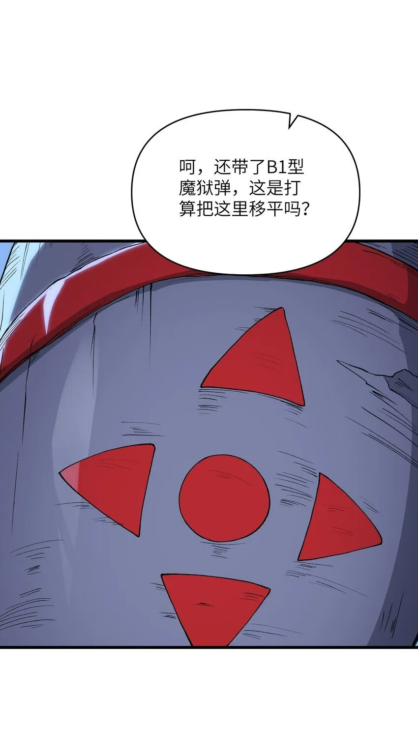 61 十七岁的天使20