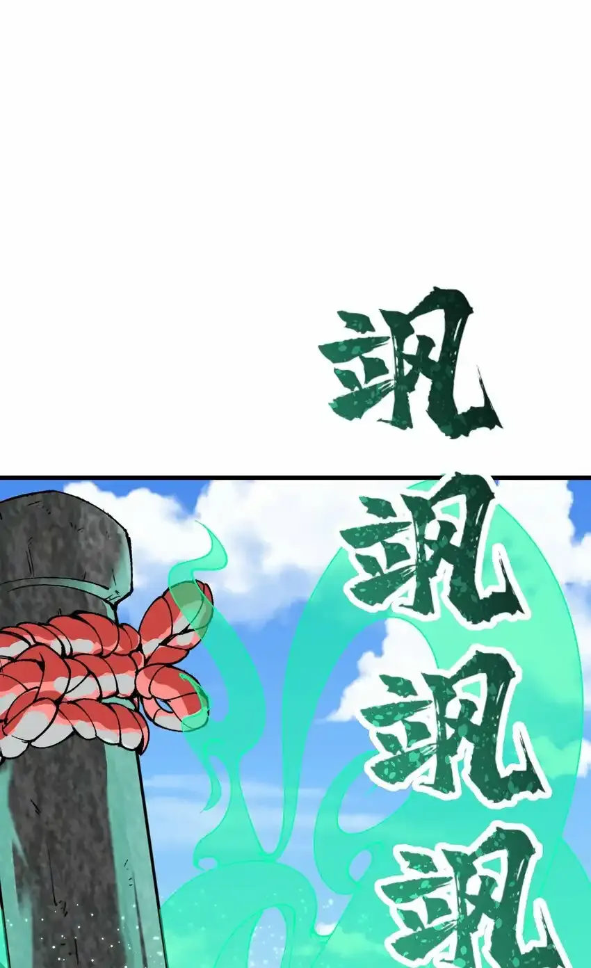 17 老六65