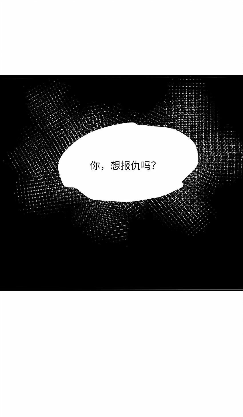 32 白教习竟好这口36