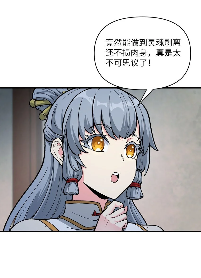 49 来了海边自然是得泳装了3