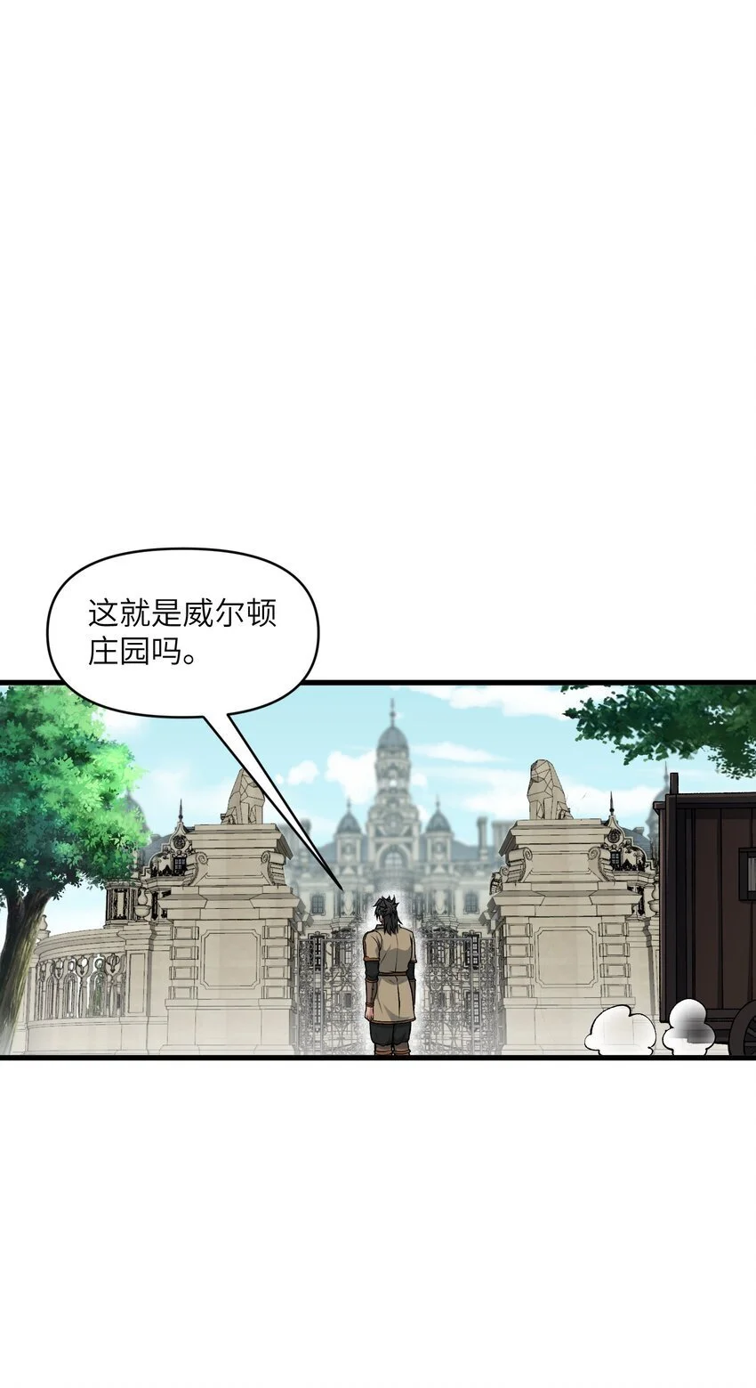 51 你的角小小的也很可爱呢47