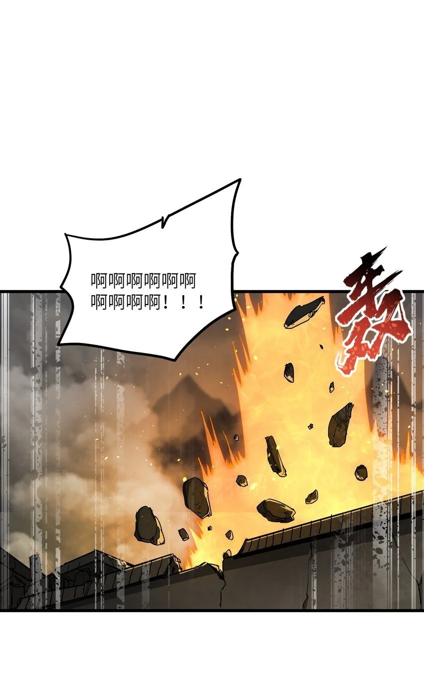 48 老大出问题了！36