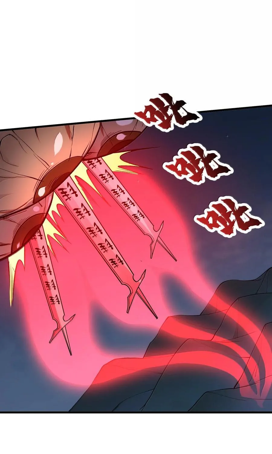 78 复活34