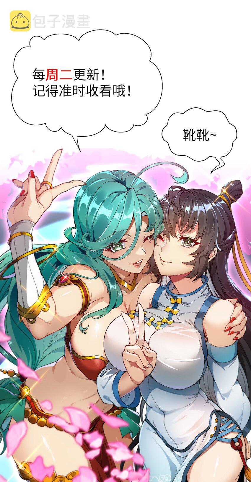 3 夜半不得眠72