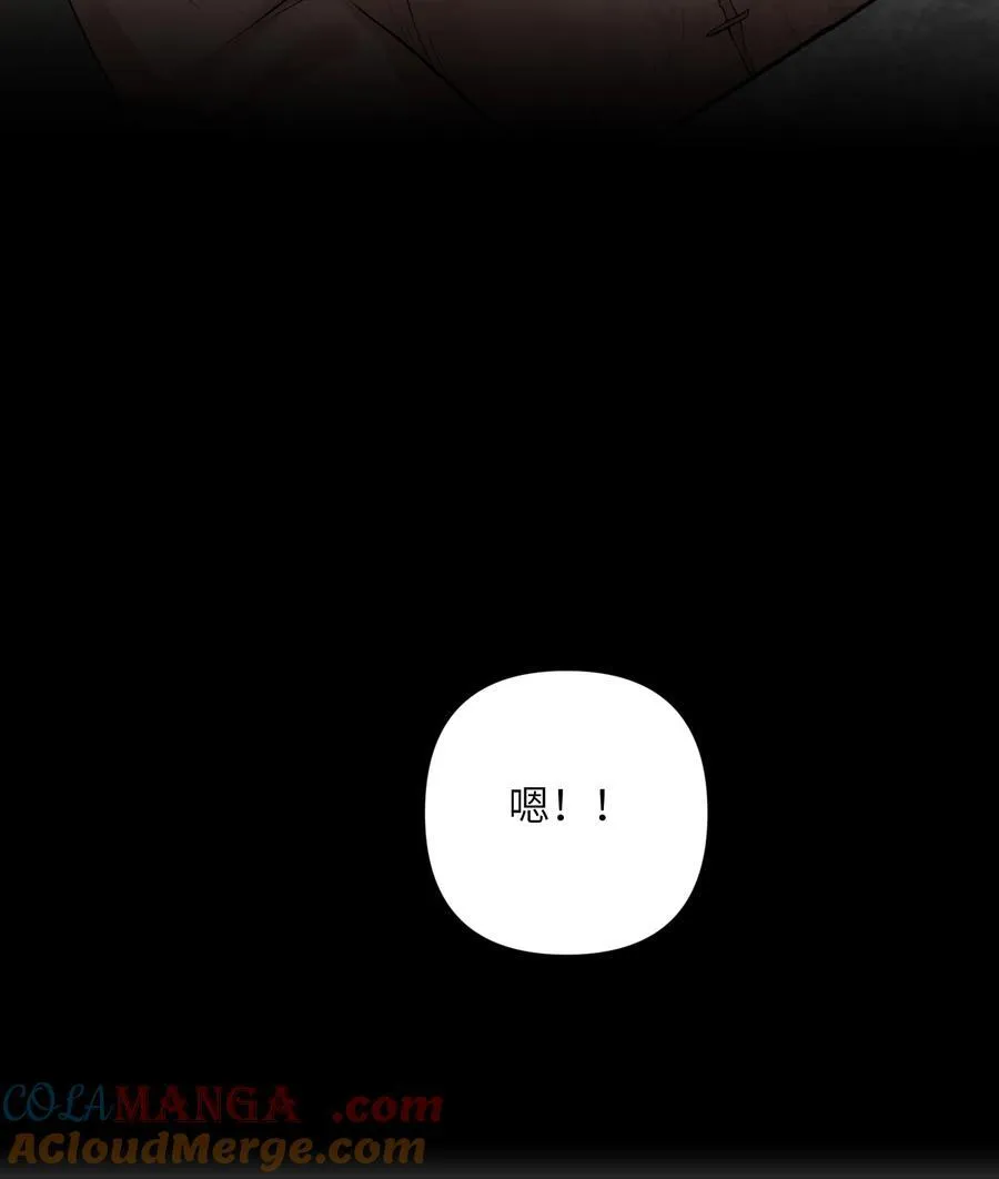 64 魂宗的线索51