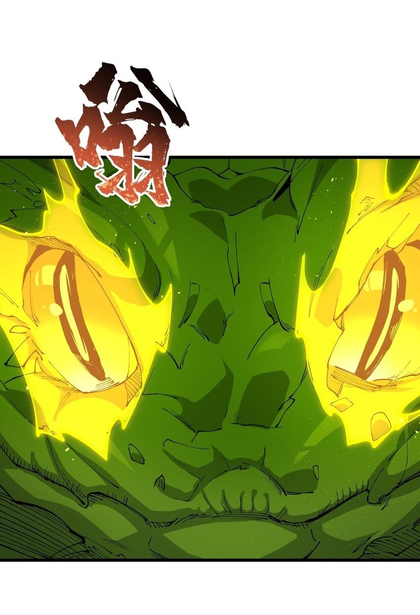 46 吃瓜不嫌事大1