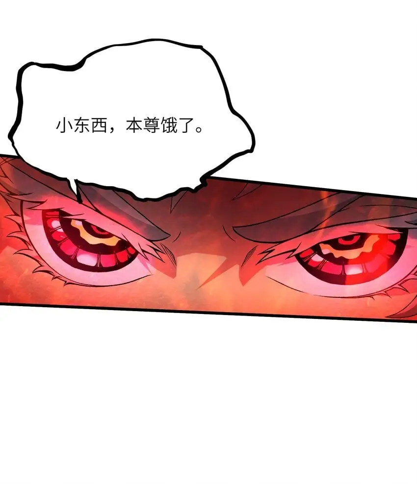 50 兔兔变大啦！35