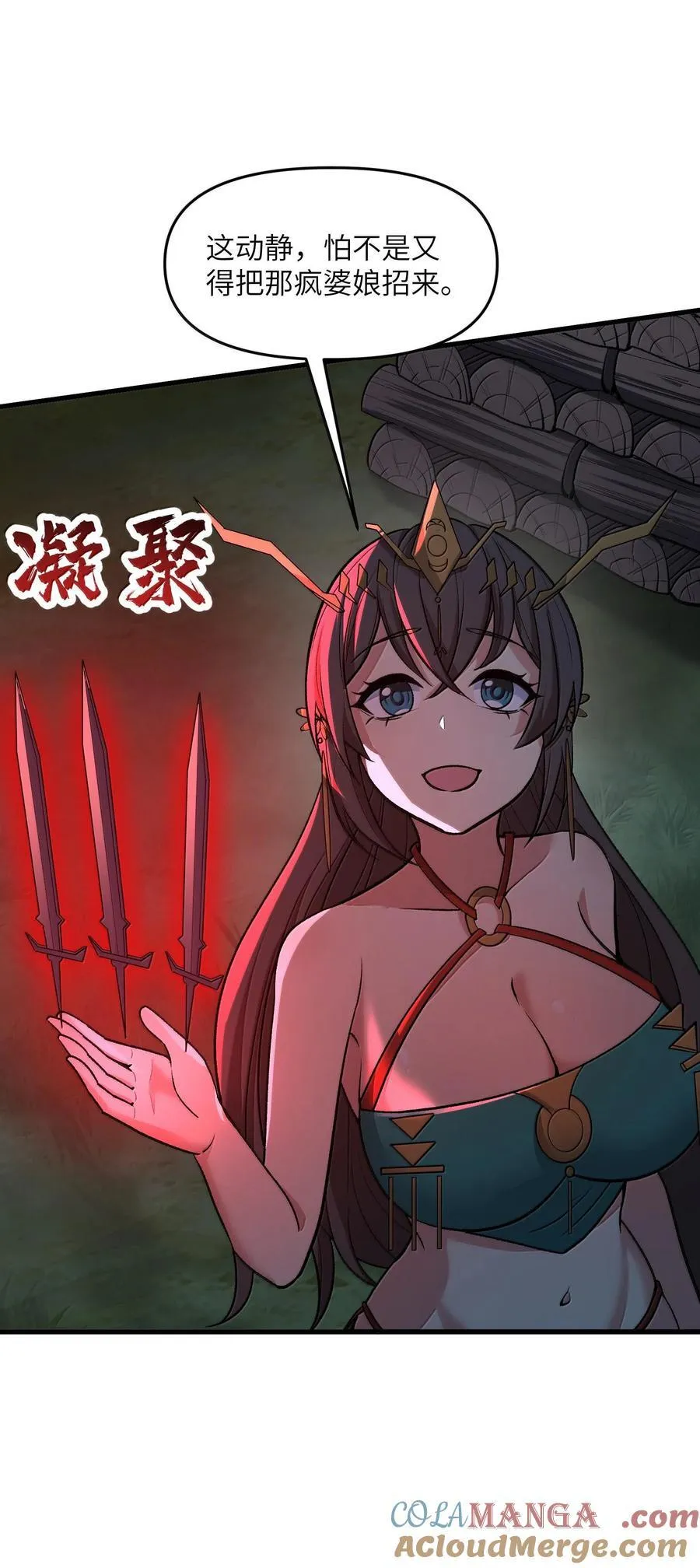 78 复活33