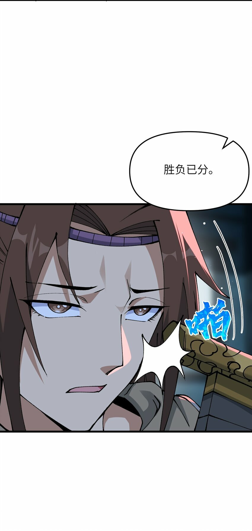 27 灵气化身恐怖如斯！37