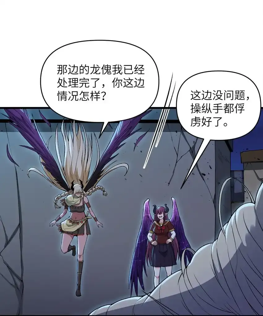 62 向死而行21