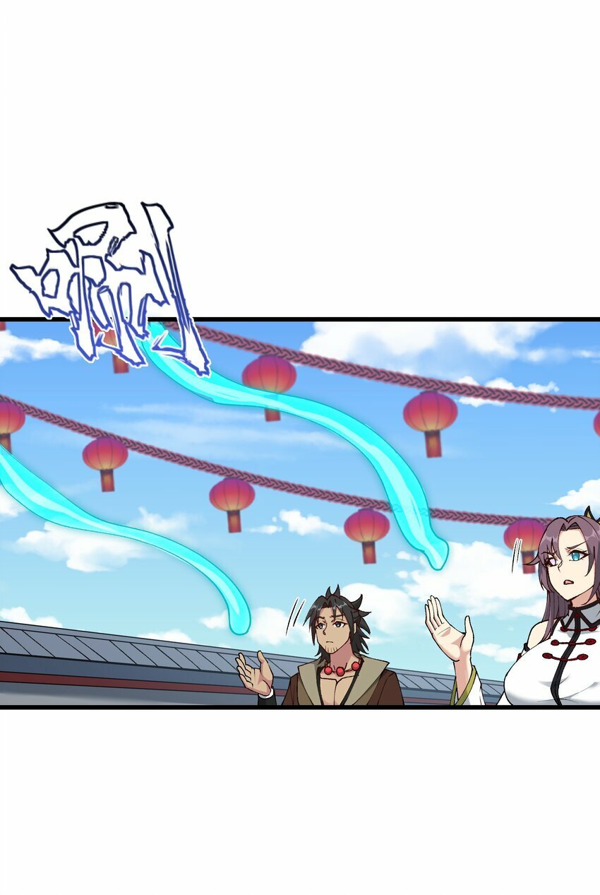 28 山门有难62