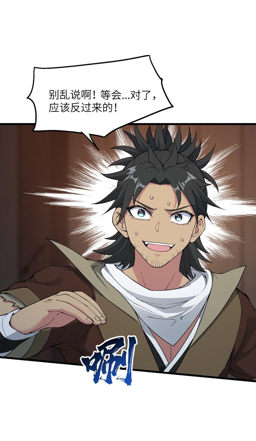 43 我全部都要60