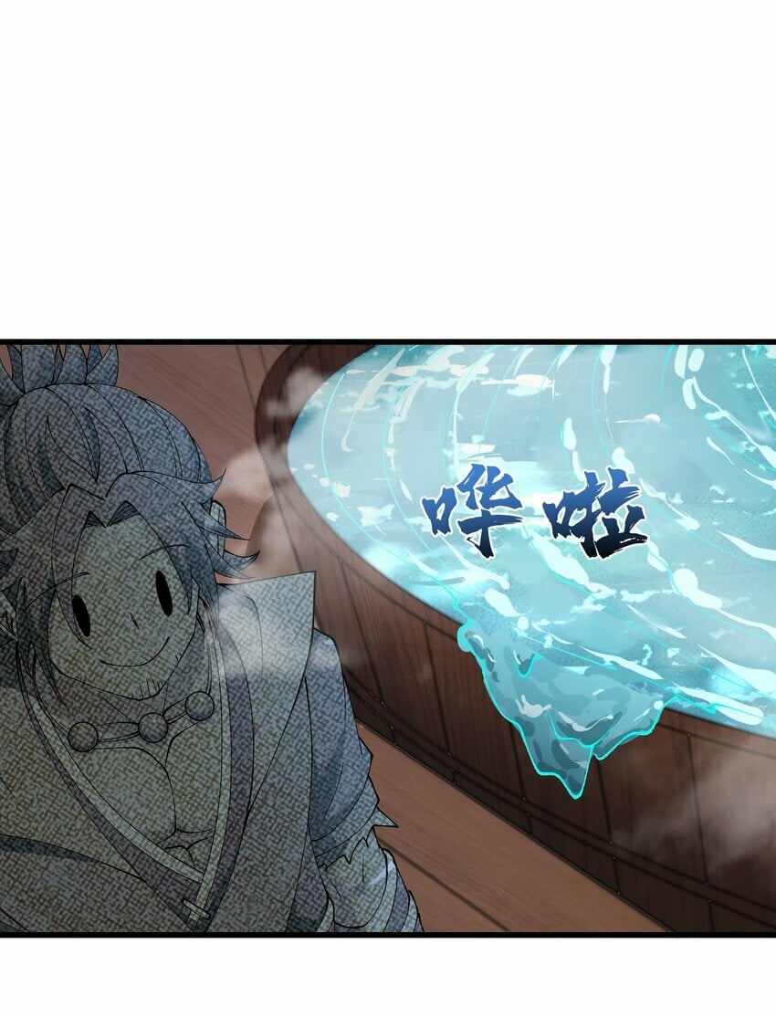 35 地仙41