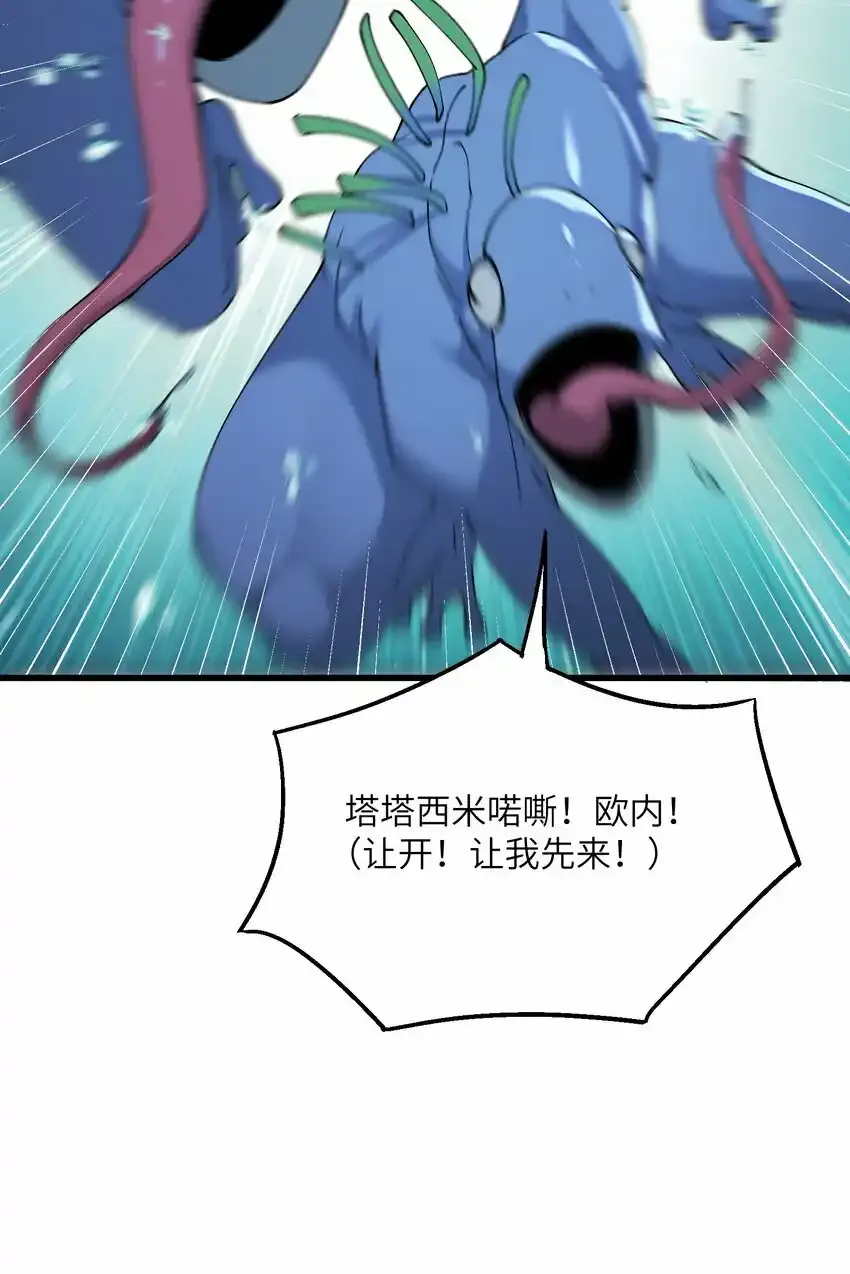 15 醋37