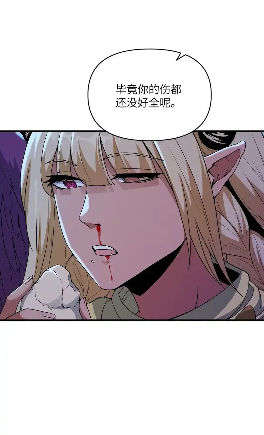 62 向死而行25