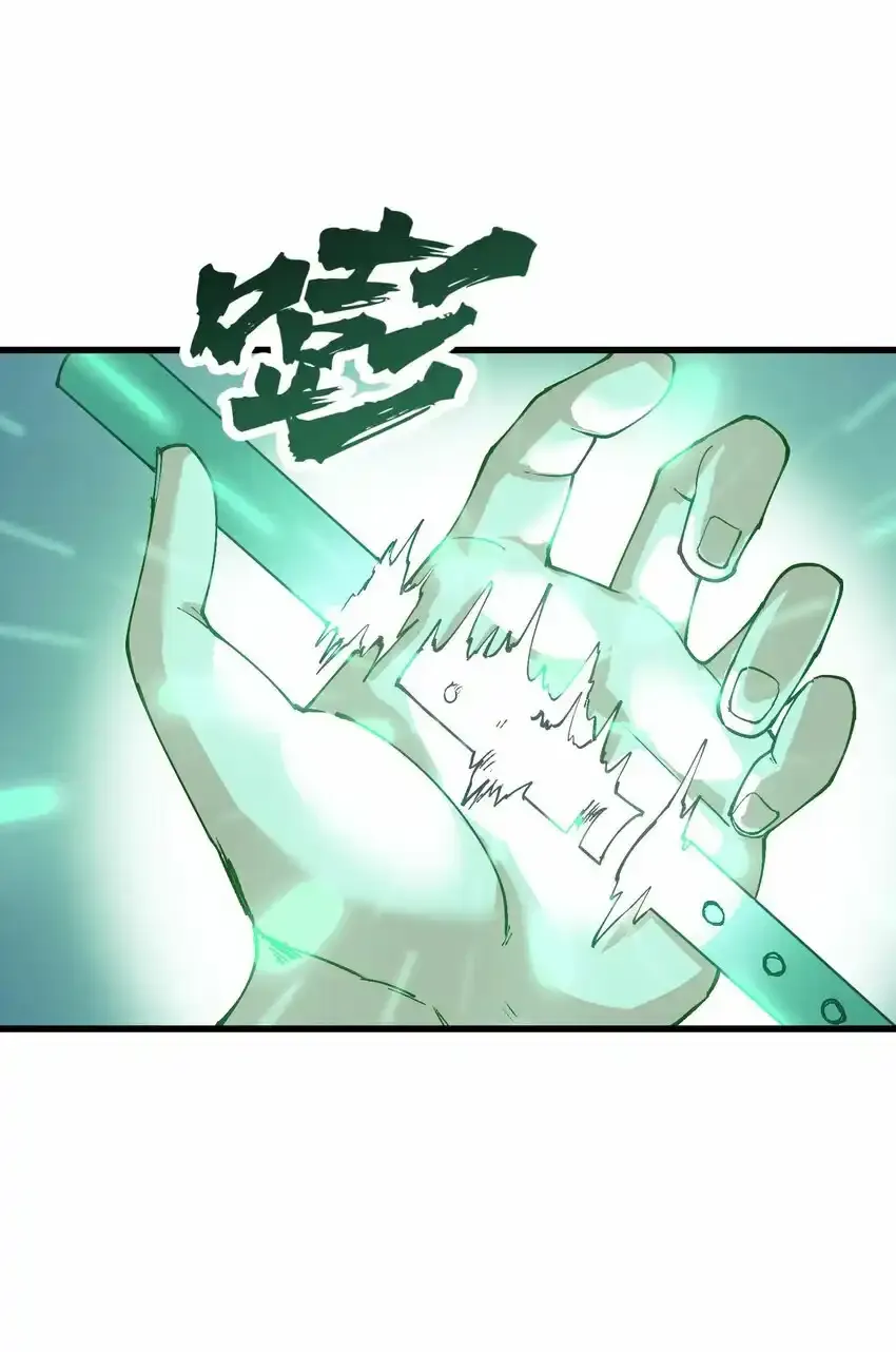 17 老六8