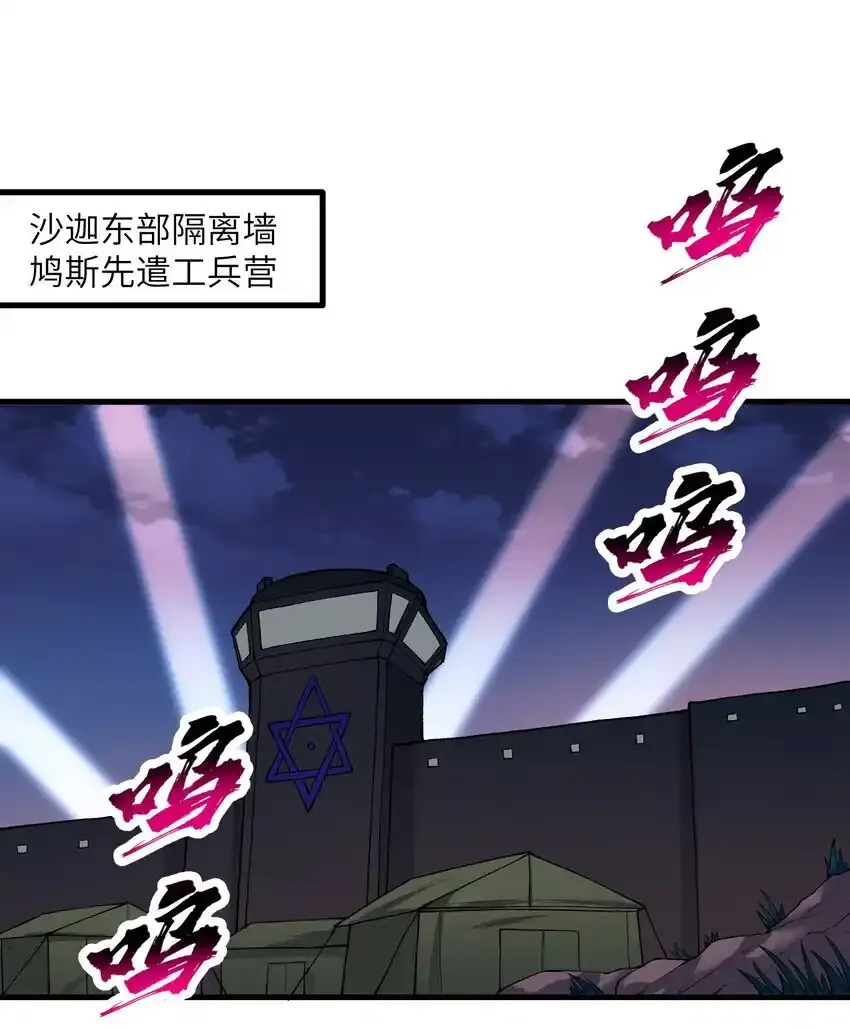 62 向死而行35