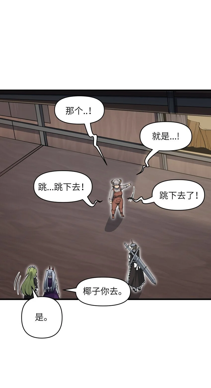 60 死灵魔法4
