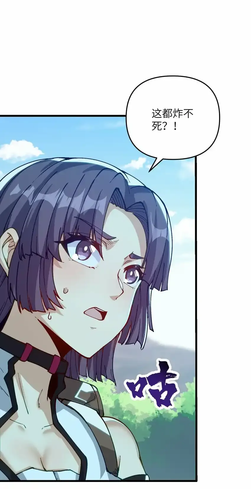 17 老六6