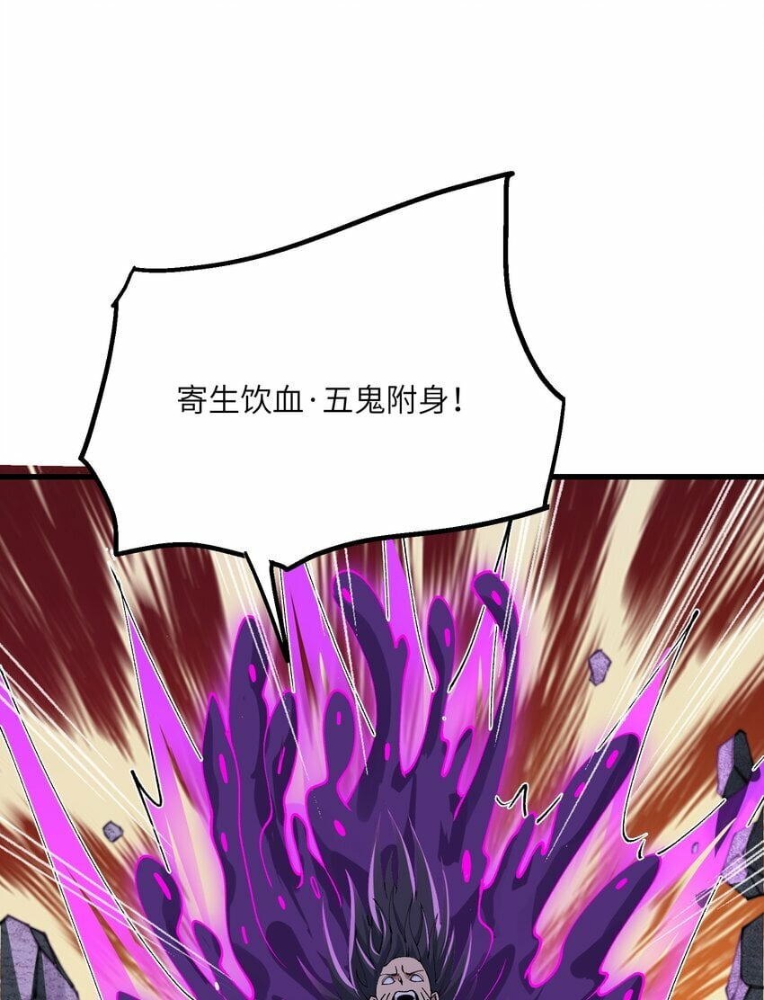 34 师姐不用抱这么紧34