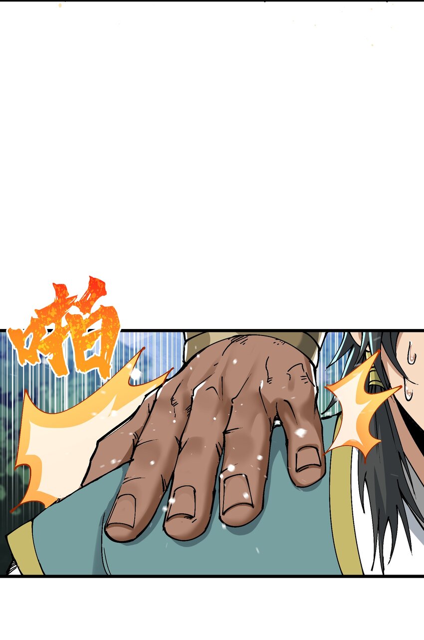 10 大烤开始27
