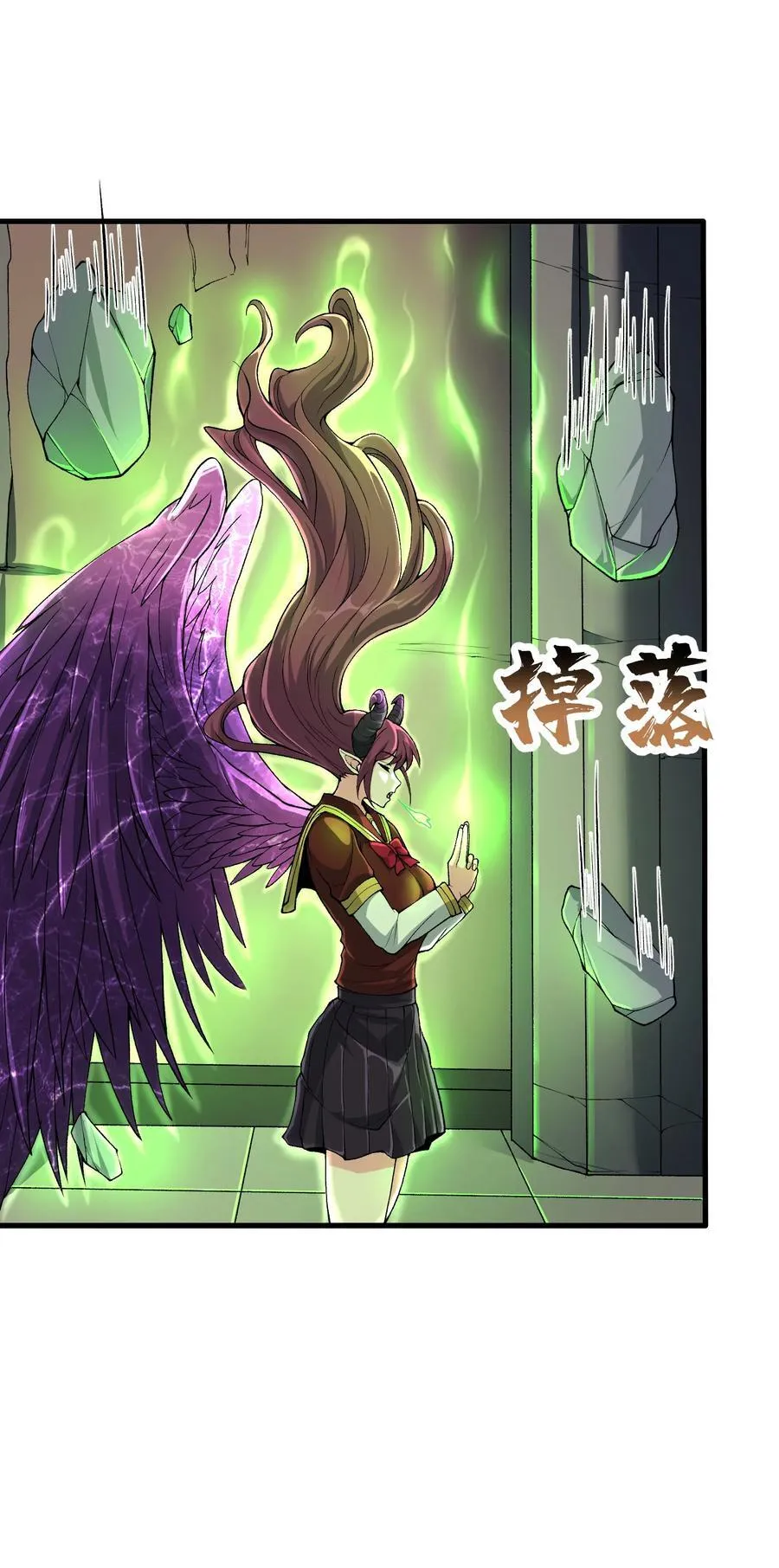 63 奇门遁甲25