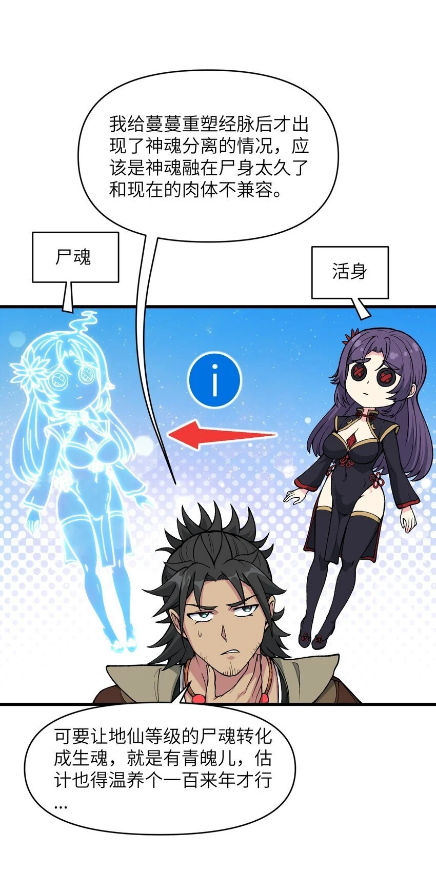 49 来了海边自然是得泳装了9