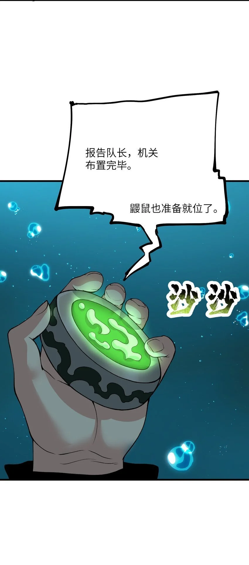 49 来了海边自然是得泳装了58