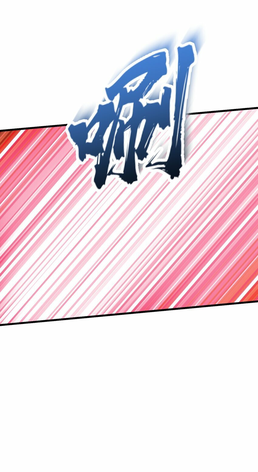 36 劈柴十年，斩仙！27