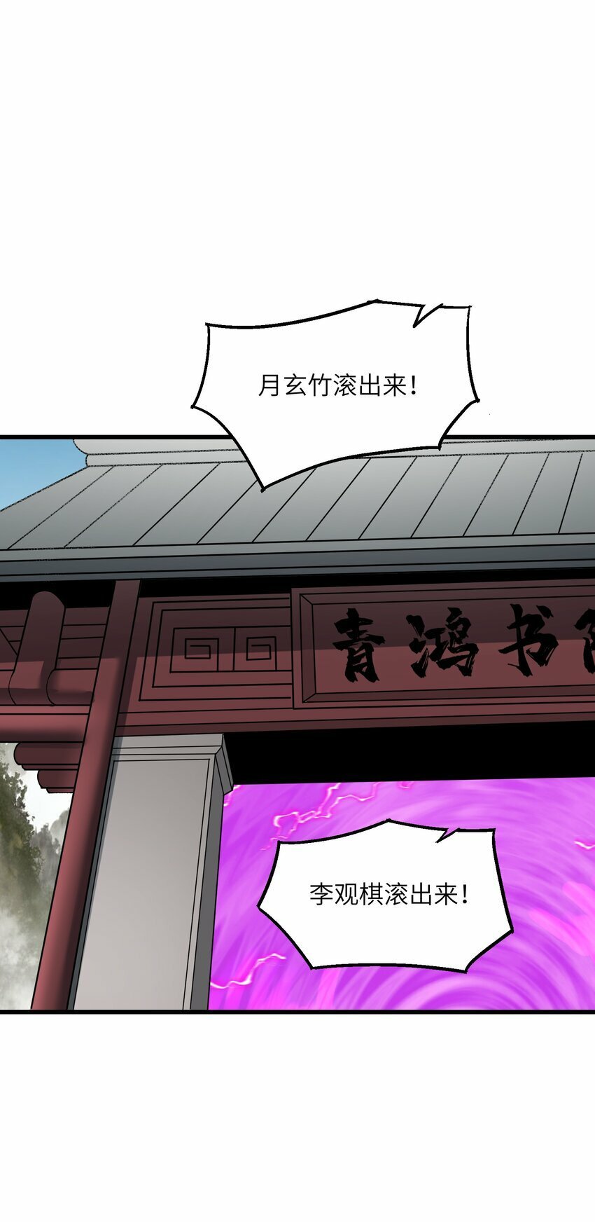 29 原来是舔狗0
